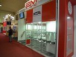2M PLASTIC: imagem 5 de 8